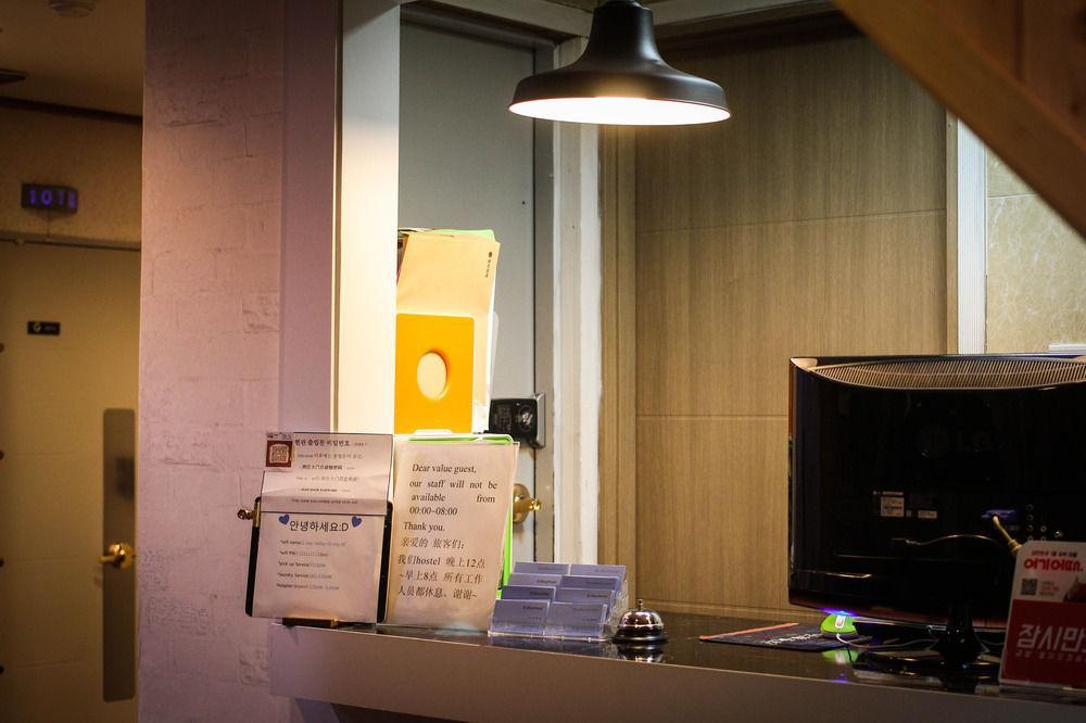Must Stay Seoul Ngoại thất bức ảnh