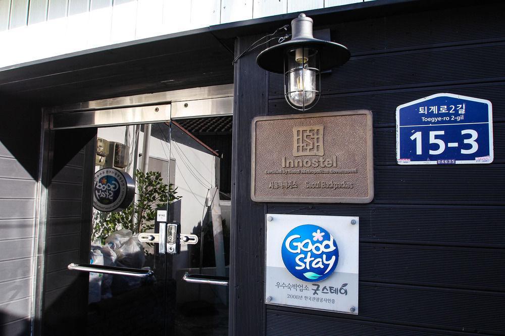 Must Stay Seoul Ngoại thất bức ảnh